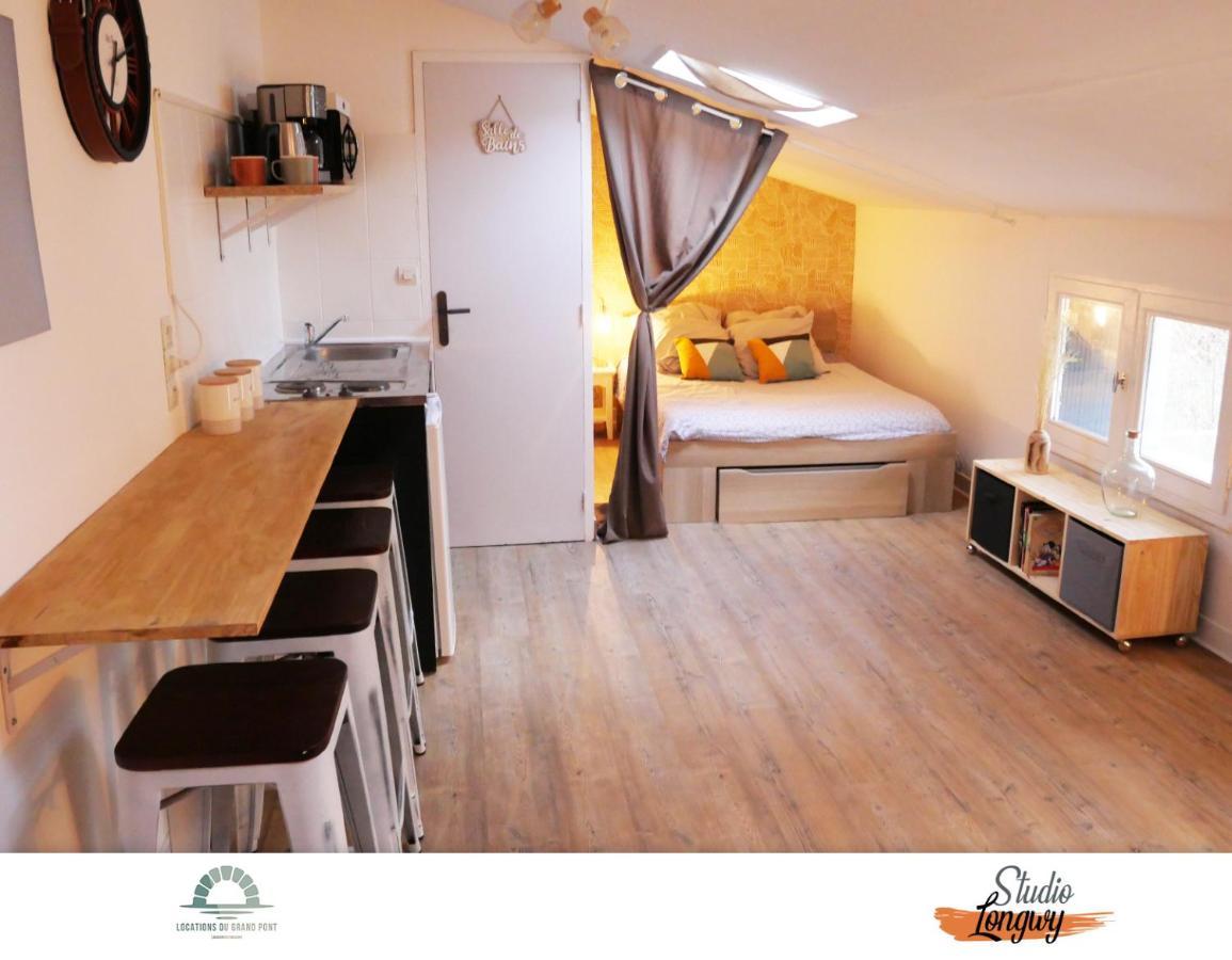 Locations Du Grand Pont - Appart Hotel Poitiers - Futuroscope Chasseneuil-du-Poitou Εξωτερικό φωτογραφία